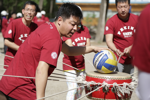 pg电子模拟器(中国游)官方网站