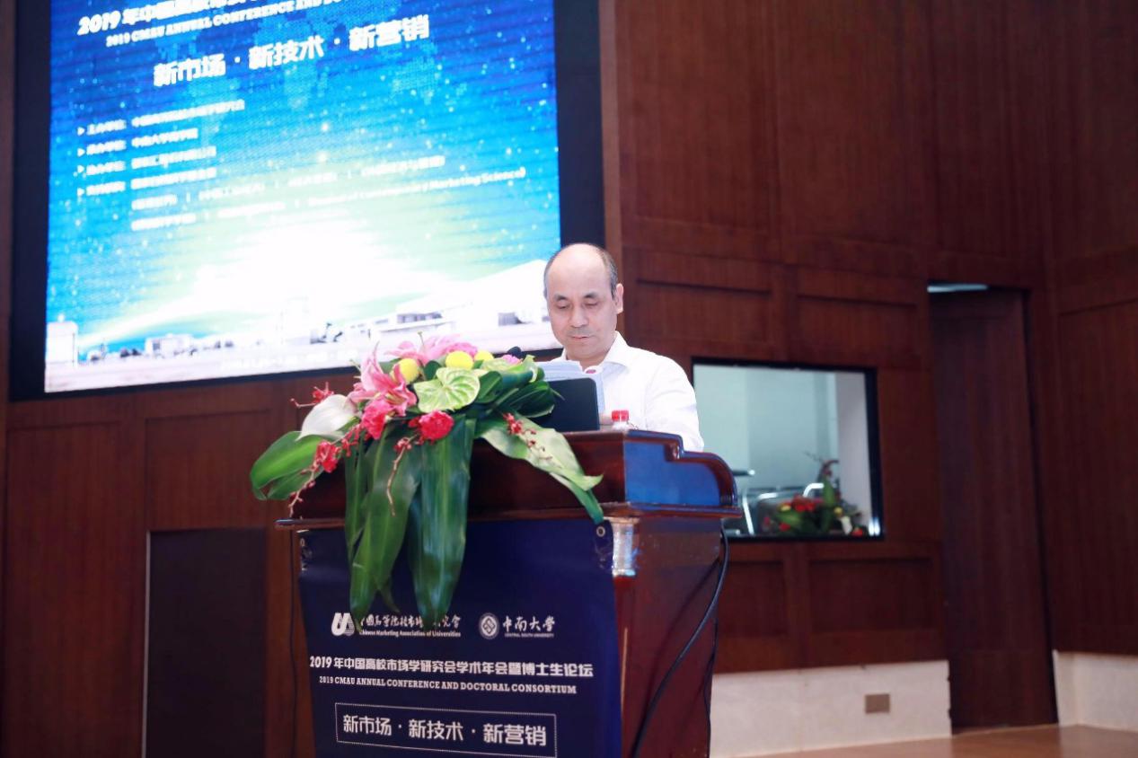 pg电子模拟器(中国游)官方网站