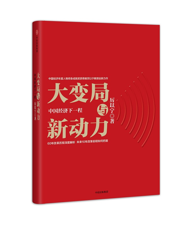 pg电子模拟器(中国游)官方网站