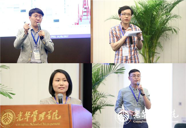 pg电子模拟器(中国游)官方网站