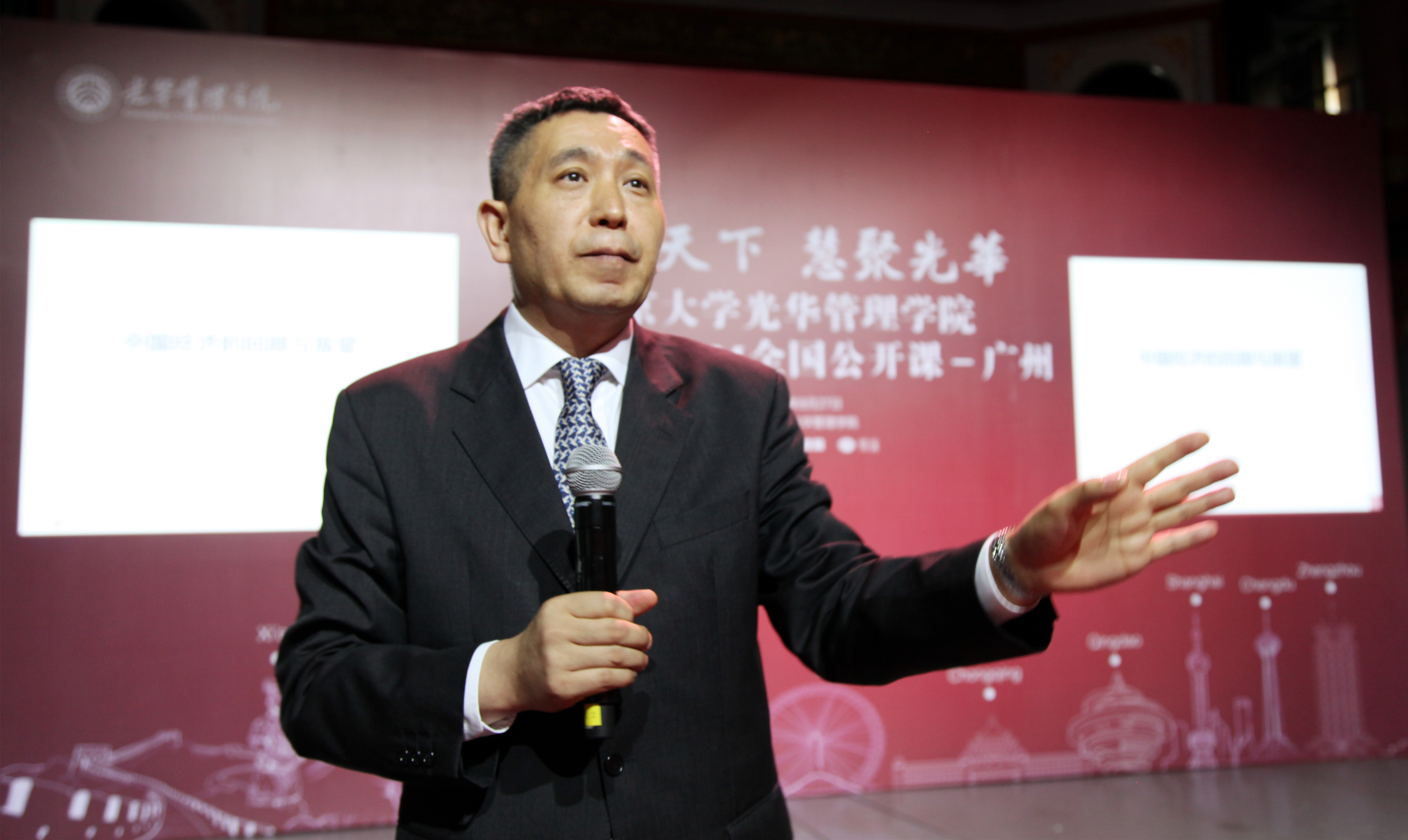 pg电子模拟器(中国游)官方网站