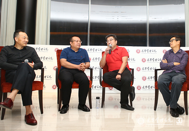 pg电子模拟器(中国游)官方网站