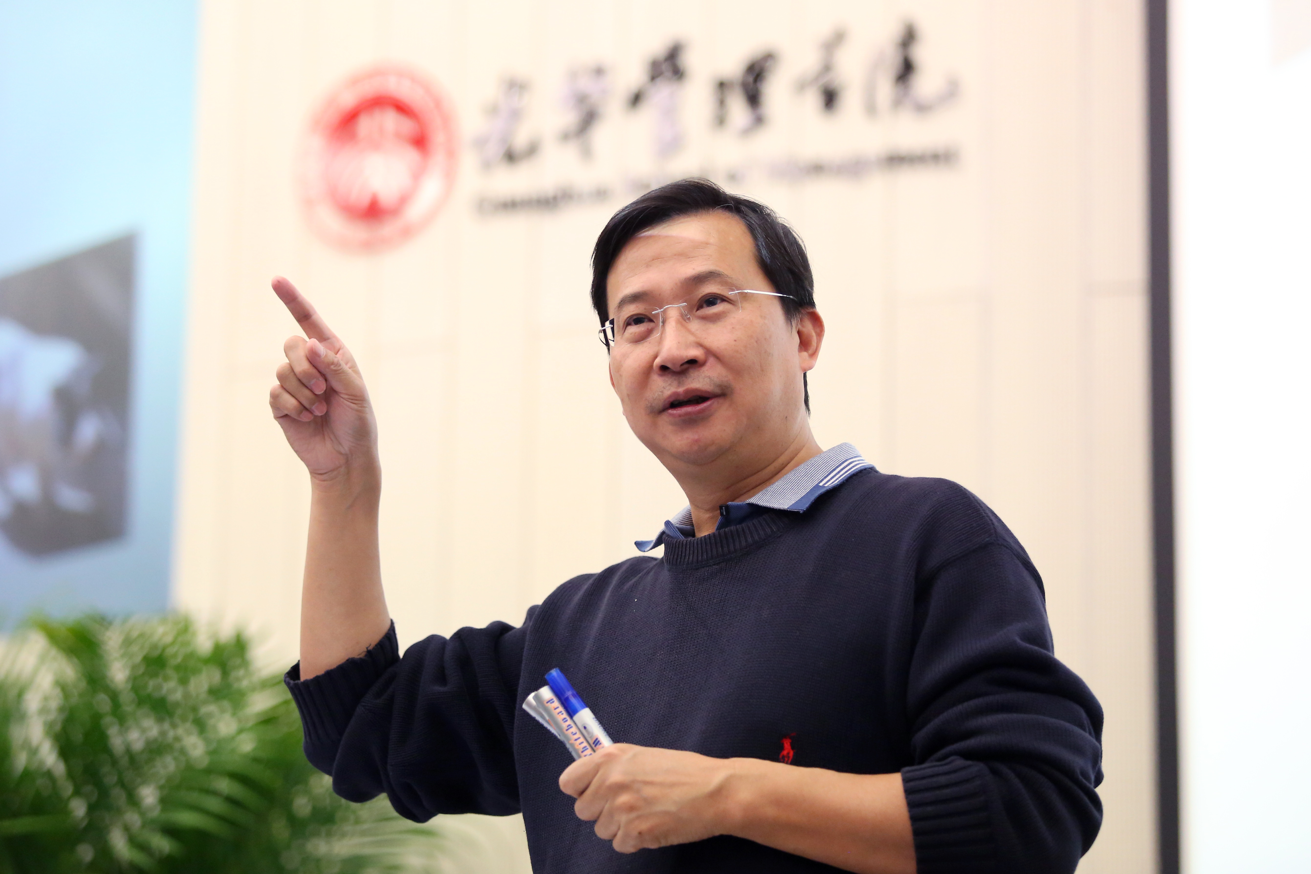 pg电子模拟器(中国游)官方网站