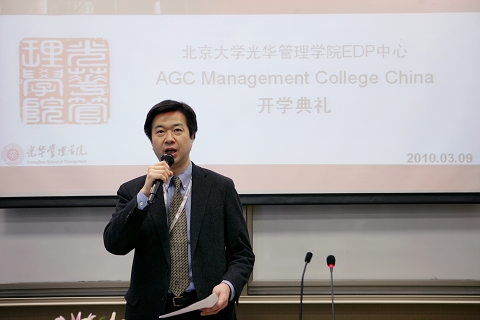 pg电子模拟器(中国游)官方网站