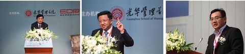 pg电子模拟器(中国游)官方网站
