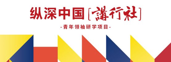pg电子模拟器(中国游)官方网站
