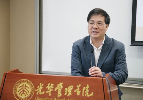 pg电子模拟器(中国游)官方网站