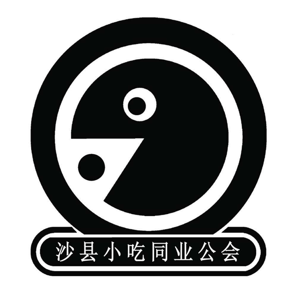 https://timgsa.m.shanlu98.com/timg?image&quality=80&size=b9999_10000&sec=1580313336271&di=759aea270117d583fa78f26e81615eaf&imgtype=0&src=http%3A%2F%2Ftm-image.qichacha.com%2Fd308aeb318427c9d9bc59864fcb1c4ec.jpg