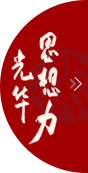 more-page-icon